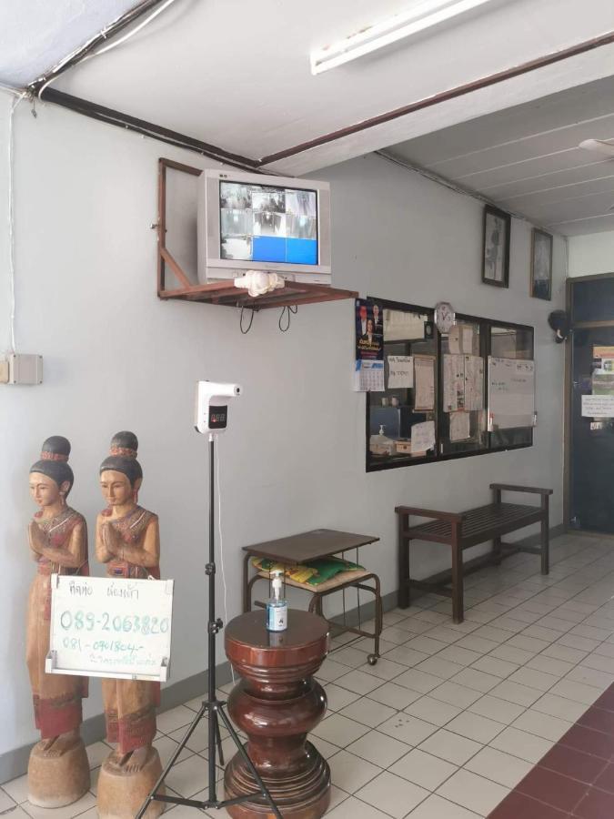 Thanya Mansion Kanchanaburi City Exteriör bild
