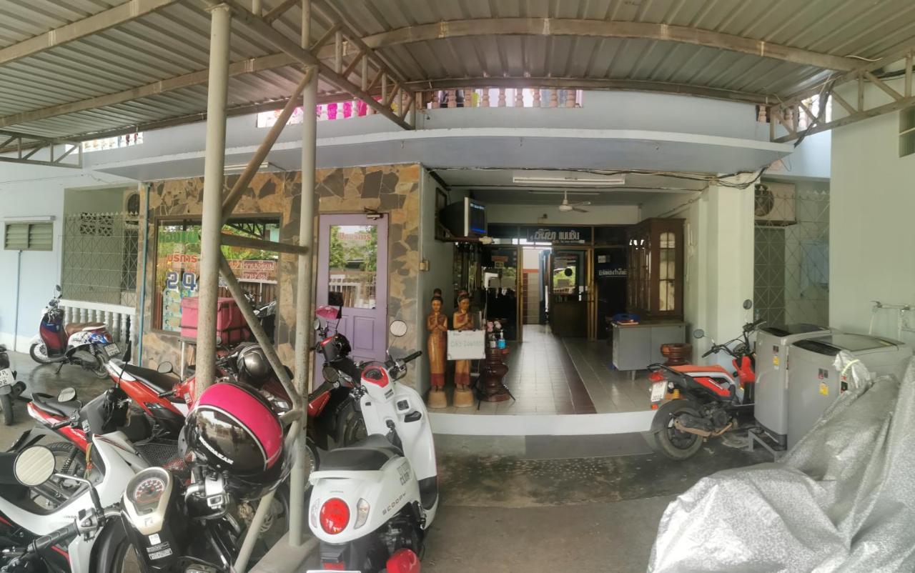 Thanya Mansion Kanchanaburi City Exteriör bild